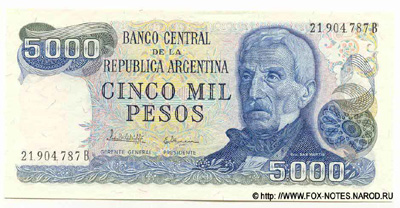 Argentina 5000 pesos 1976