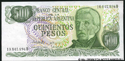 Argentina 500 pesos 1977