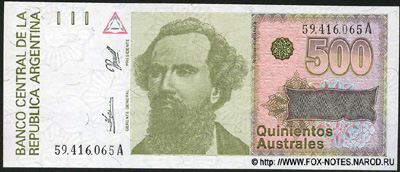 Argentina 500 australs 1988