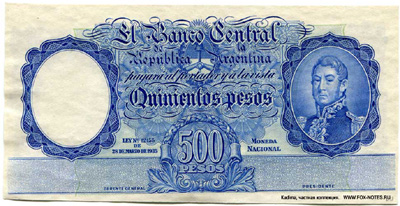 Argentina 500 pesos 1935