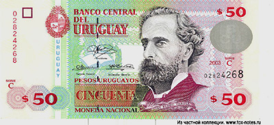 Uruguay 50 pesos 2003 Banknote