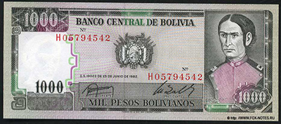 Bolivia 1000 pesos boliviano 1981