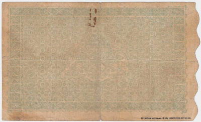 Cash boom 1000 leva in gold 1916