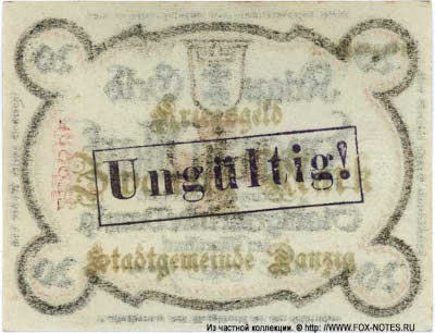 Magistrat der Stadt Danzig 20 Mark 1918