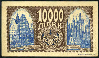 Senat, Verwaltung der Stadgemeinde Danzig Notgeld der Stadgemeinde 10000 Mark deutsche Reichswährung. 26. Juni 1923.