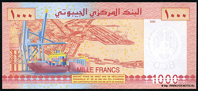 Djibouti banknote 1000 francs 2005