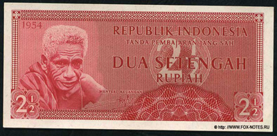 Indonesia Rs 2 1/2 1954