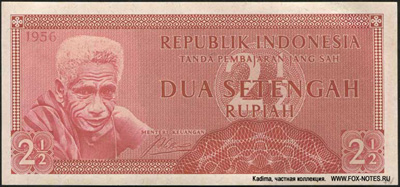 Indonesia Rs 2 1/2 1956