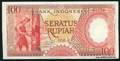 Indonesia Rs 100 1958