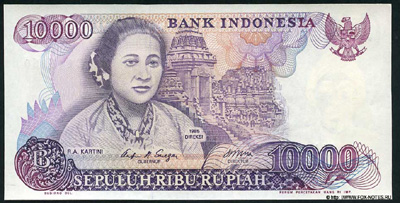 Indonesia Rs 10,000 1985