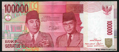 Indonesia 100,000 rupees 2004
