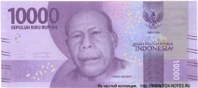 Indonesia Rs 10,000 2016