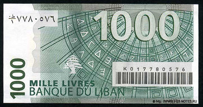 Lebanon 1000 livres 2004