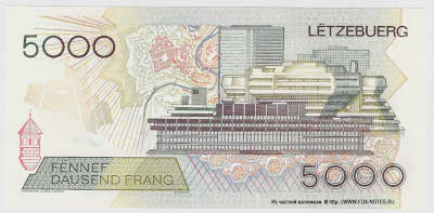 Institut Monenaire Luxembourgrois 5000 francs 1996