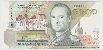 Institut Monenaire Luxembourgrois 5000 francs 1996
