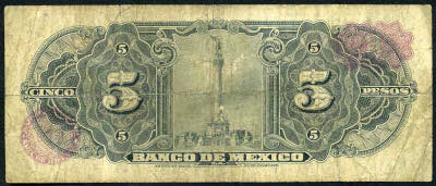 Banco de México 5 Pesos 1961/BANKNOTE MYeKSIKI
