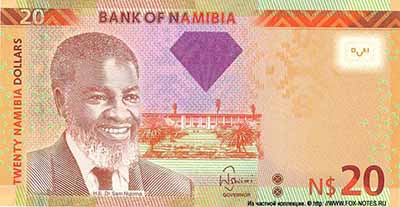 Namibia $20 2012