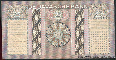 De Javasche Bank 25 Gulden "Javanese Dancers" (Type 1934)