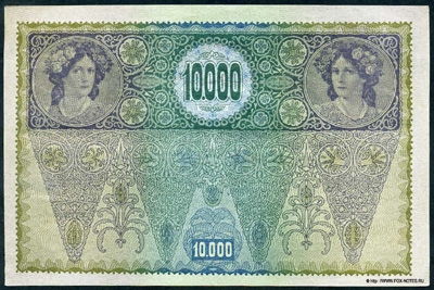 Oesterreichisch-ungarische Bank. Banknote. 10000 Kronen 1920.