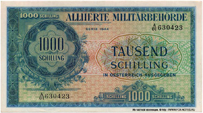 Allied military authorities. Sh1,000. Batch 1944.