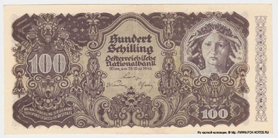 Oesterreichische Nationalbank. Banknote. 100 Schilling 1945. zweite ausgabe.