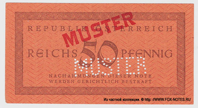 Republic of Austria. Ticket 50 Reichspfennig 1945.