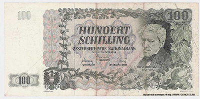 Austrian National Bank. 100 shilling note 1954 .