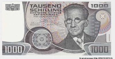 Austrian National Bank. Sh1000 banknote 1983.