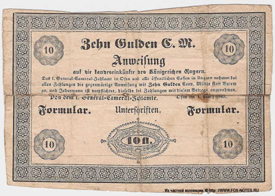 K. u K. Staats-Central-Cassa. 5%ige Cassa-Anweisungen 1849. 1. März 1849. 10 Gulden.