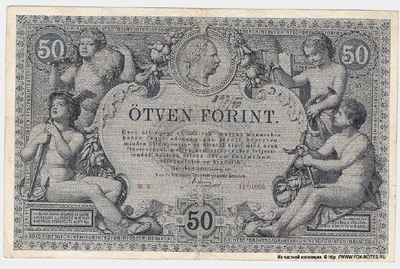 Austro-Hungarian Empire 50 kroons 1884