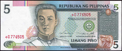 Philippines 5 pesos 1995
