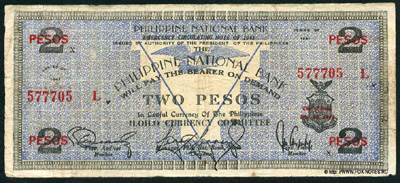 Iloilo Province 2 pesos 1941