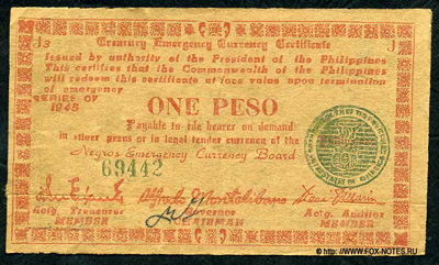 Negros Island 1 peso 1945