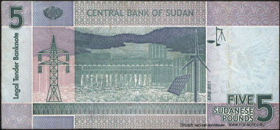 Sudan 5 pounds 2011