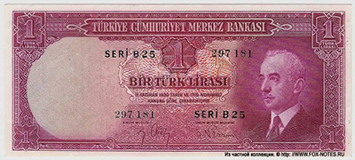 Turkey 1 Turkish lira 1930 1942