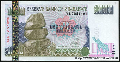 Zimbabwe $1,000 2003