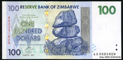 Reserve Bank of Zimbabve Bearer cheque. 100 dollars 2007 (2008)