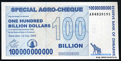 Reserve Bank of Zimbabve Special Agro Check. 100 billion dollars 2008.
